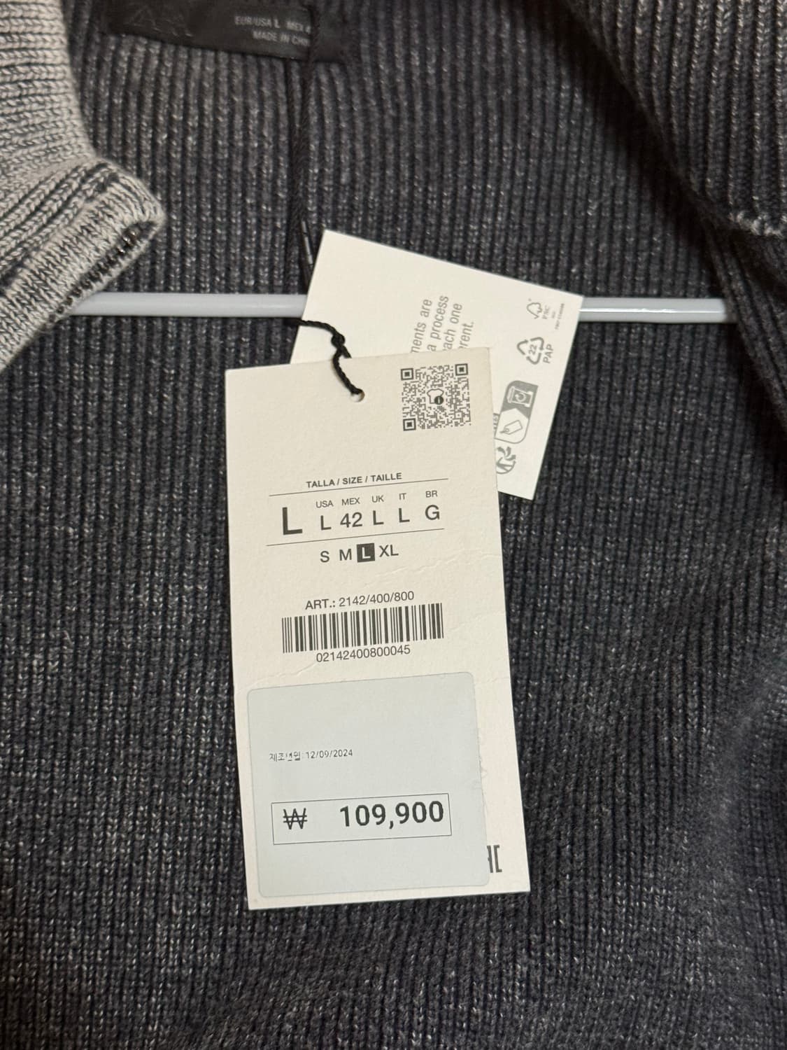 자라 워시드 니트 가디건 상품이미지3