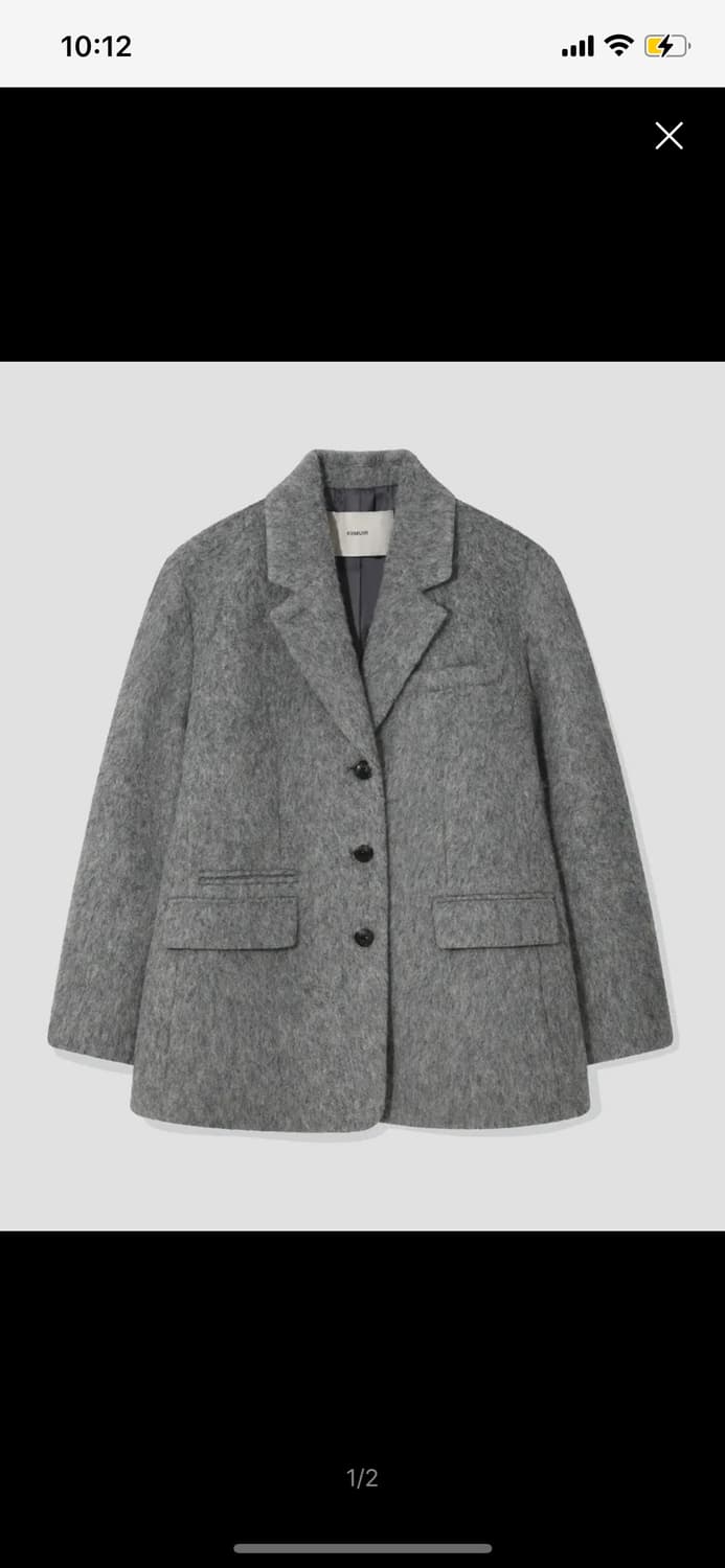 키뮤어 헤어리 울 자켓 상품이미지1