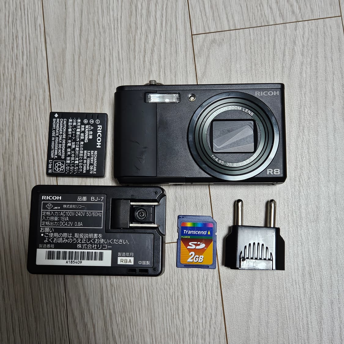 (장원영 디카) 리코 R8 Ricoh R8 디카 디지털카메라 상품이미지1