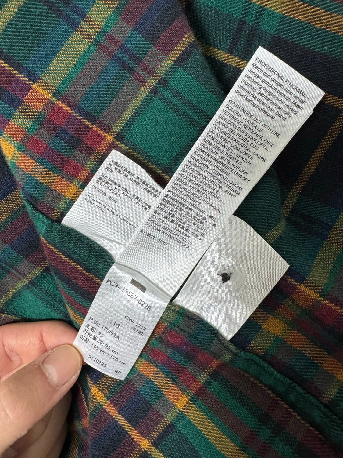 Levi's 리바이스 빈티지 셔츠 상품이미지4