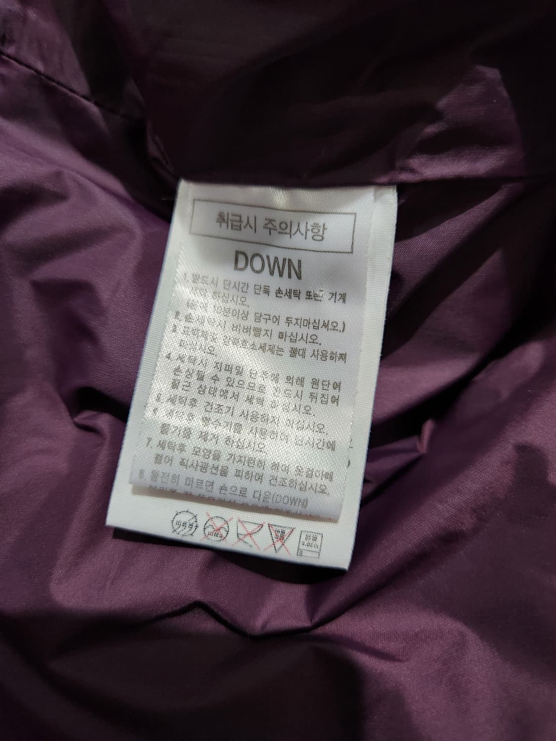 K2 겨량 구스다운 배딩조끼 100 상품이미지6