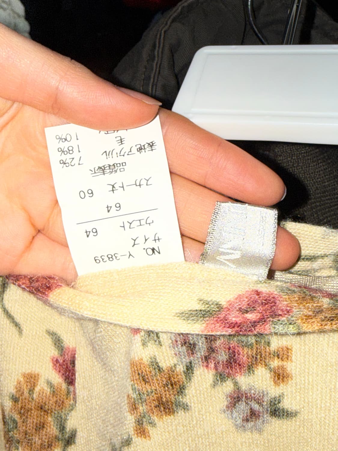 빈티지 스커트 상품이미지2