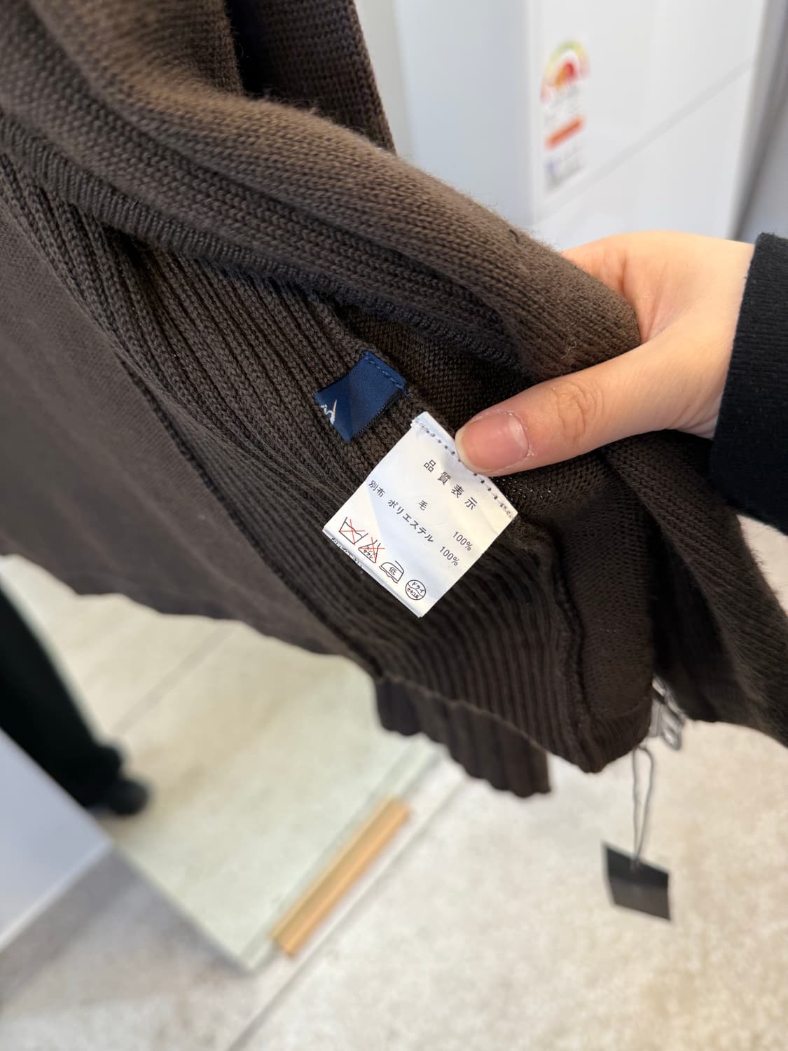 Beads knit zip up  상품이미지6