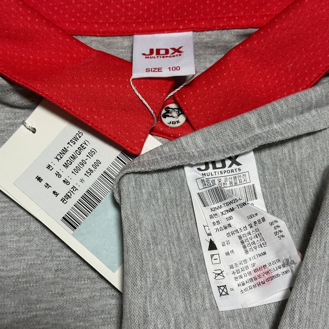 JDX 여성 반팔 카라티 상품이미지6