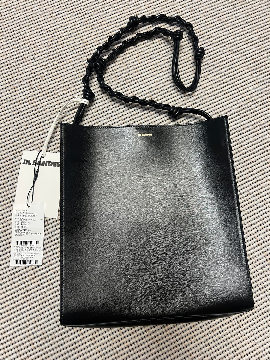 질샌더 탱글백 미듐사이즈 상품이미지1