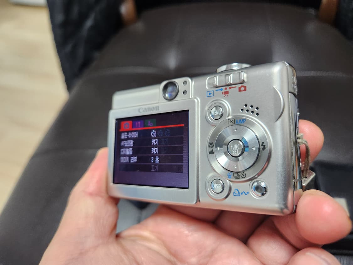 캐논 익서스50 :밧데리2개 상품이미지5