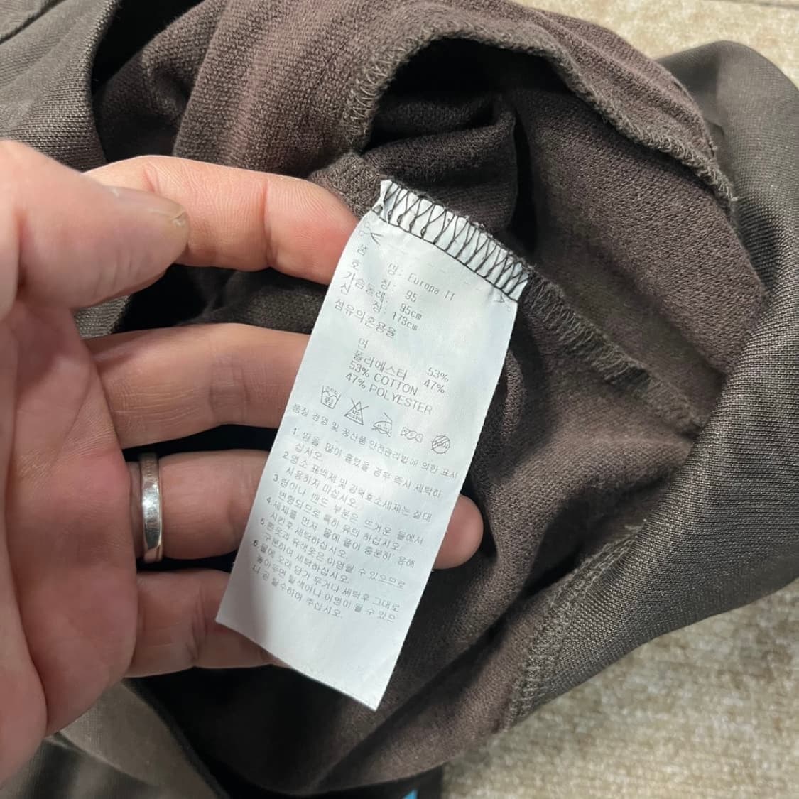 아디다스 브라운 민트 져지 상품이미지5