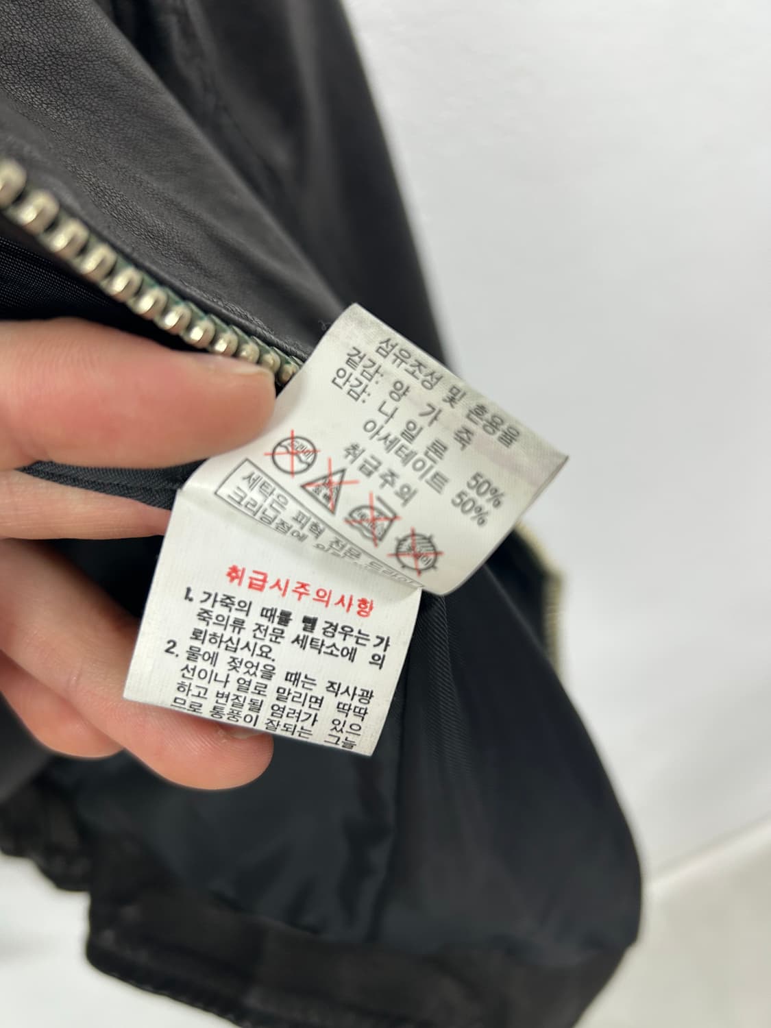 락시크 펑크 양가죽 레더자켓 상품이미지7