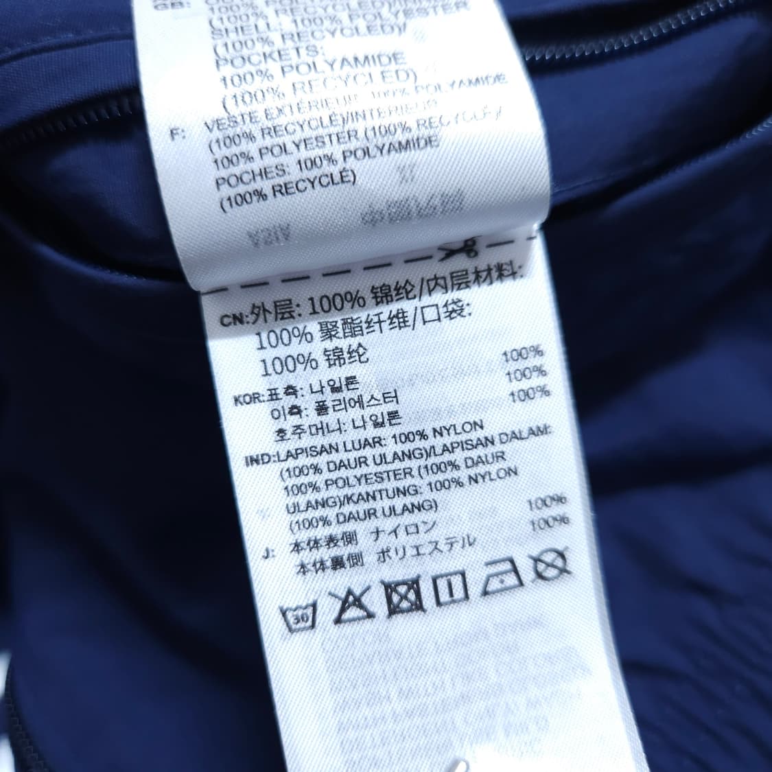 아디다스) XL 남자 유벤투스 리버시블 앤섬자켓 / 왕눈이샵 상품이미지10