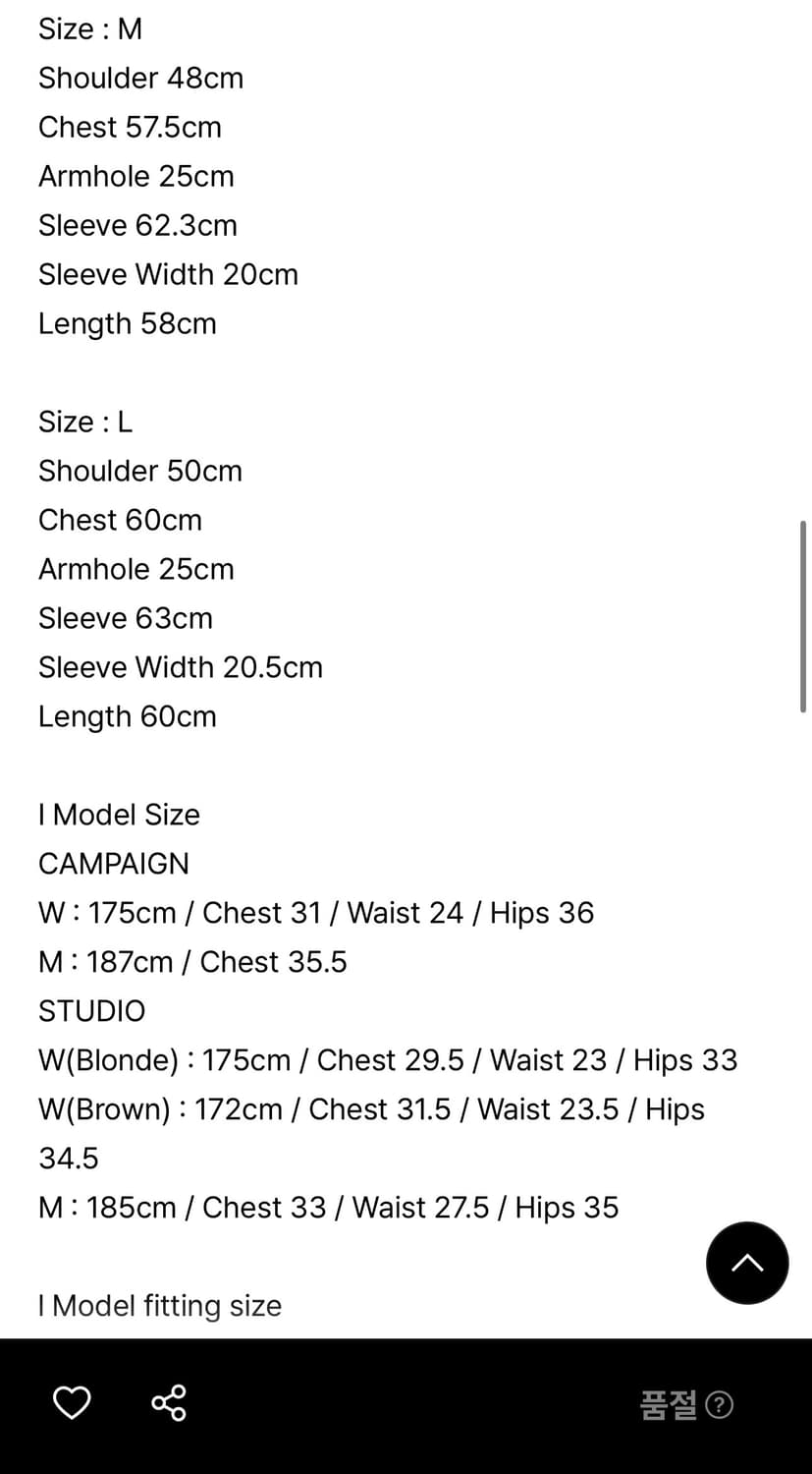 moonsun 밍크 퍼자켓 상품이미지3