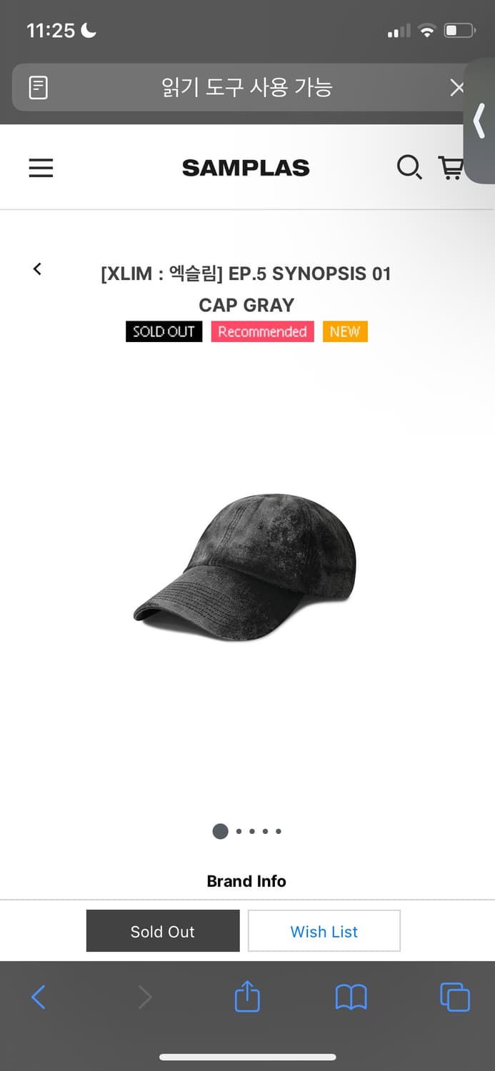 [XLIM : 엑슬림] EP.5 SYNOPSIS 01 CAP GRAY 상품이미지1