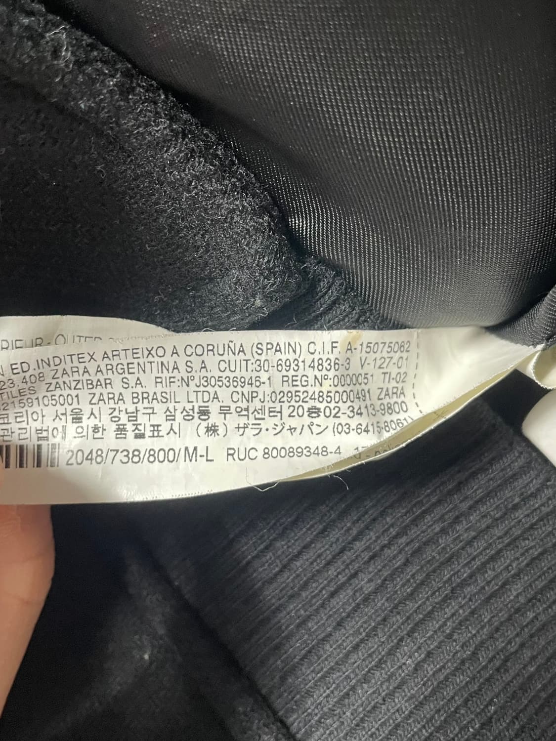 아더에러 X 자라 울 바시티 자켓 (on.488) 상품이미지8