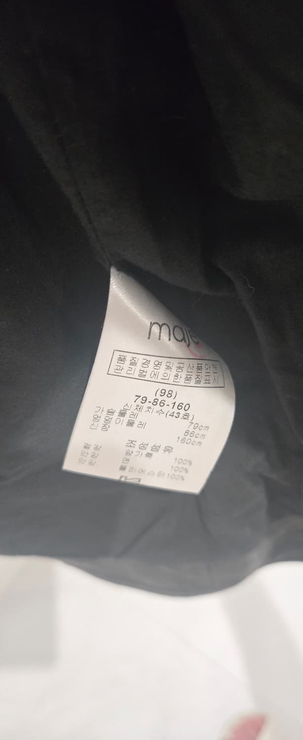 마쥬 가죽자켓 상품이미지4