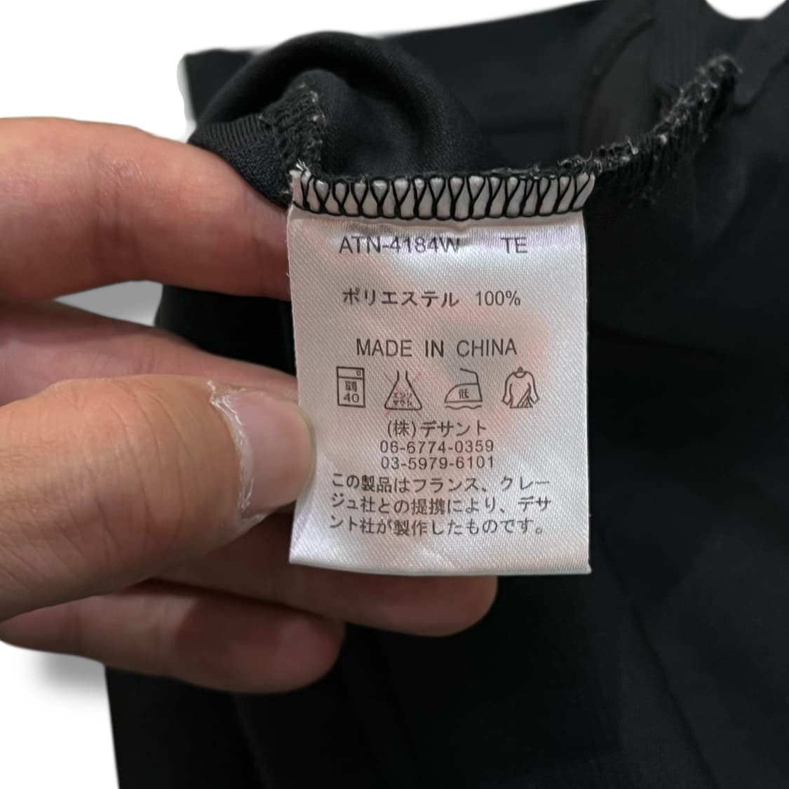  꾸레쥬 반집업 하프집업 반팔티 y12231 상품이미지8