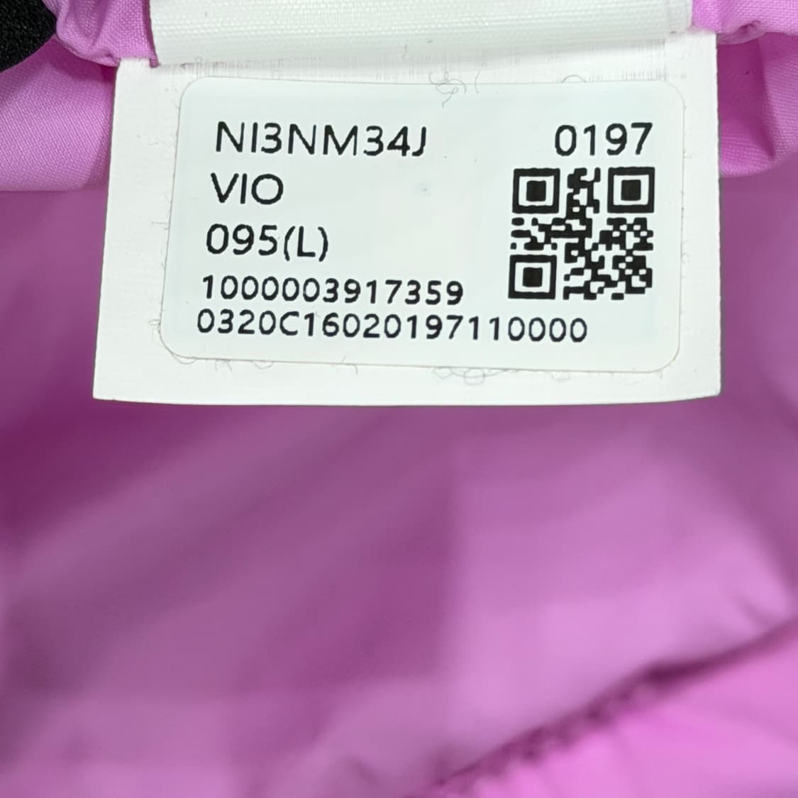 노스페이스 칸트론 경량패딩 자켓 바이올렛 핑크 L 상품이미지6