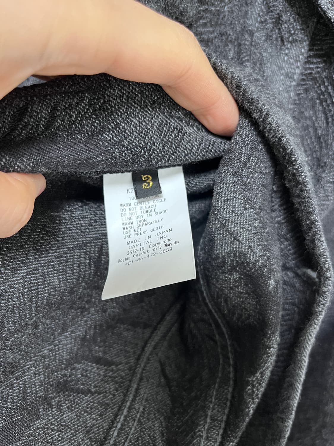 캐피탈 페더 데님 자켓 블랙 싸게 팝니다! 상품이미지4