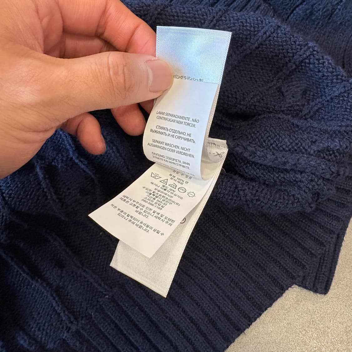 폴로 정품 네이비 케이블 꽈배기 니트  상품이미지7
