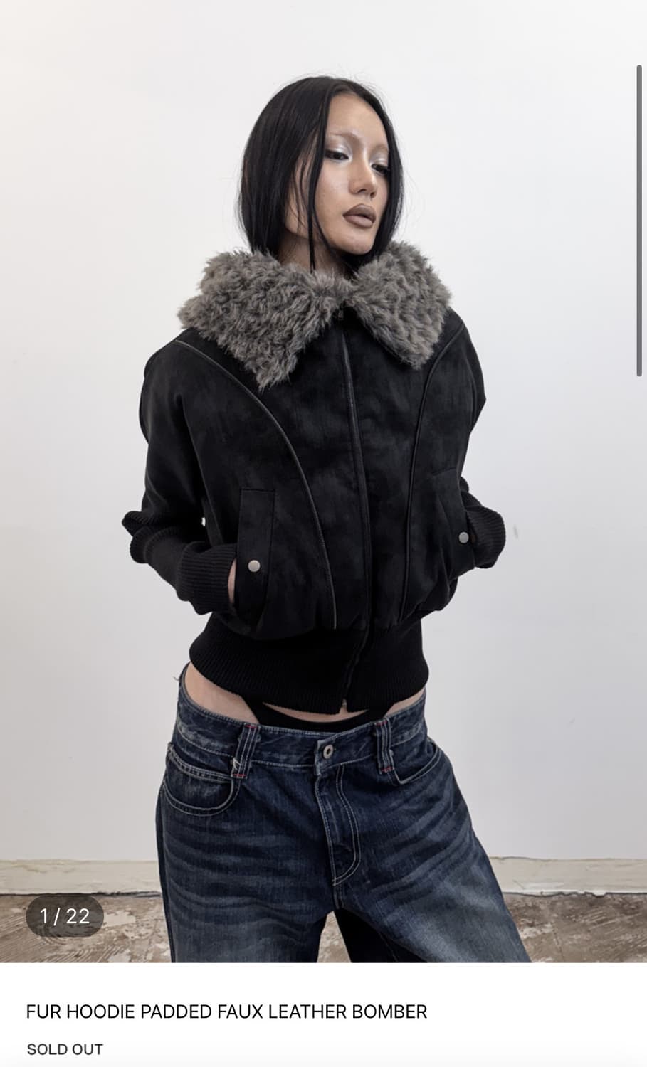 도그마엑스 레더 붐버 상품이미지1