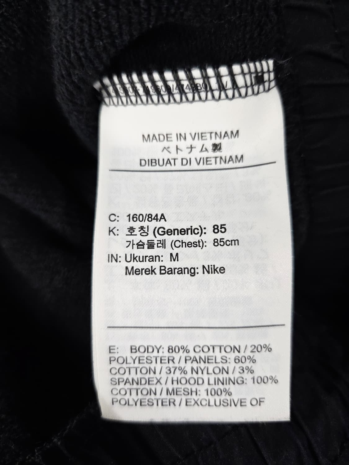 나이키 블랙/화이트 크롭 반집업 후드티_M 상품이미지6