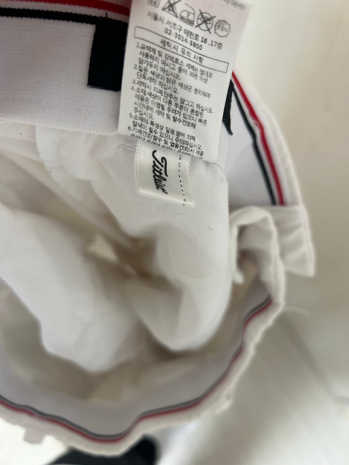 타이틀리스트 남성 바지 30사이즈 팜 상품이미지5