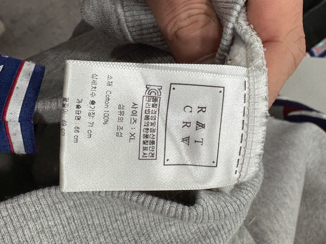 로맨틱크라운 오버핏 후드 그레이 XL 상품이미지5