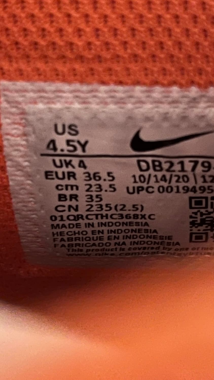 나이키 덩크하이 us4.5 상품이미지5