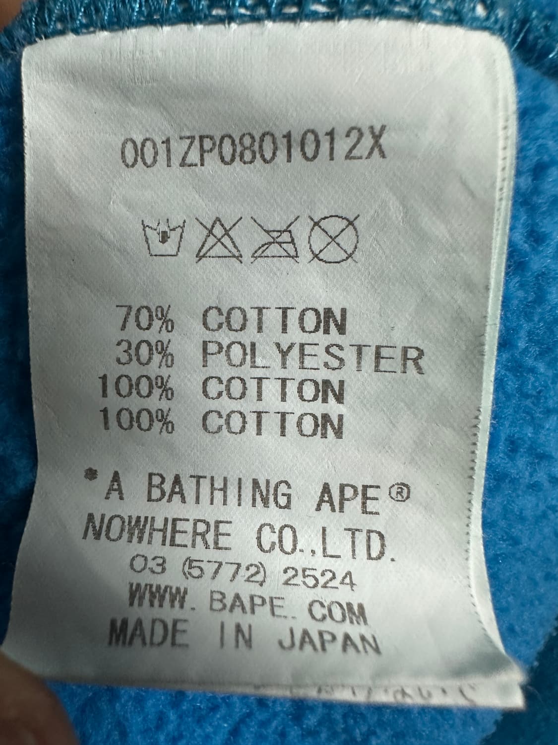 베이프 샤크 후드 집업 상품이미지4