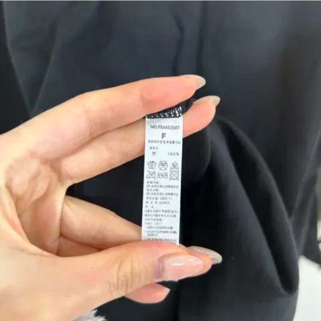 젝시믹스 여성 티셔츠 F 상품이미지3