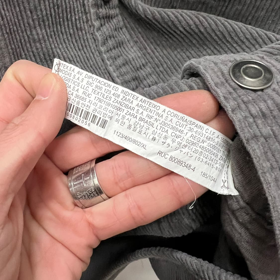 ZARA 자라 릴렉스핏 코듀로이 셔츠 남방 XL 상품이미지4