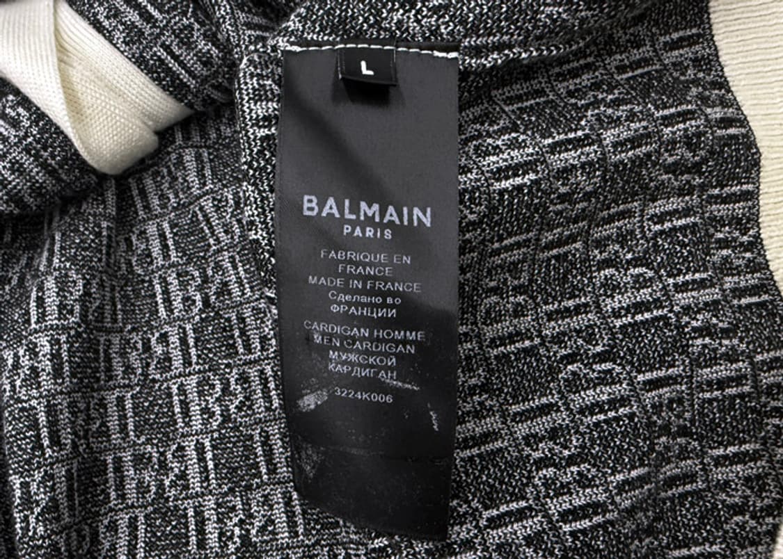 발망 로고 모노그램 가디건 상품이미지8