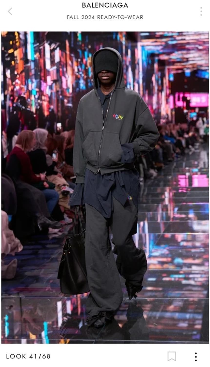 발렌시아가 이베이 스웨트팬츠 상품이미지4