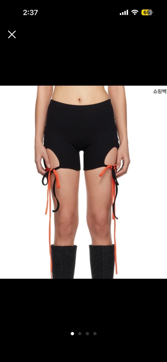 정가 40만원 오토링거 바이커 쇼츠 상품이미지1