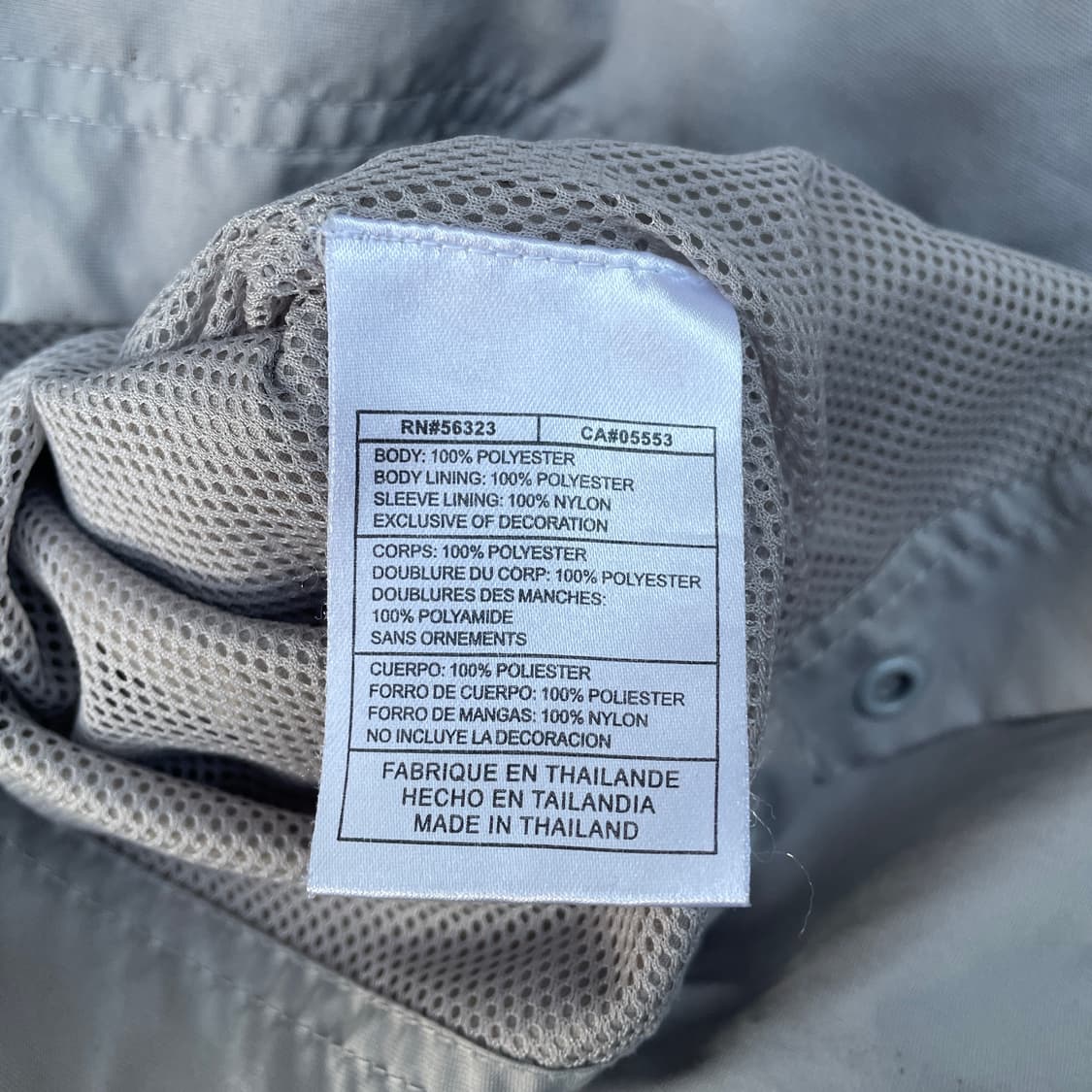 00s 나이키 미드스우시 폴리쉘 바람막이 올드스쿨 백로고 트랙자켓  L 상품이미지7