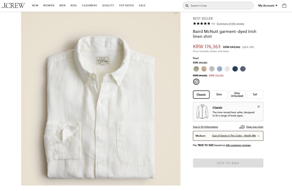 (새상품) 제이크루 베어드 맥넛 아이리쉬 린넨 셔츠 상품이미지1