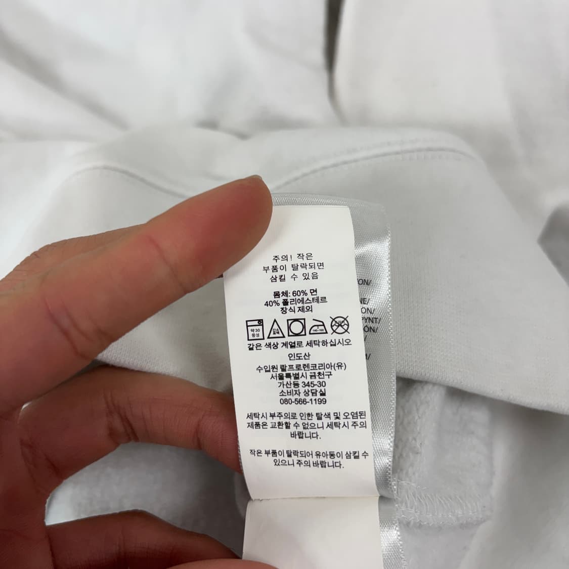 폴로 맨투맨 상품이미지7