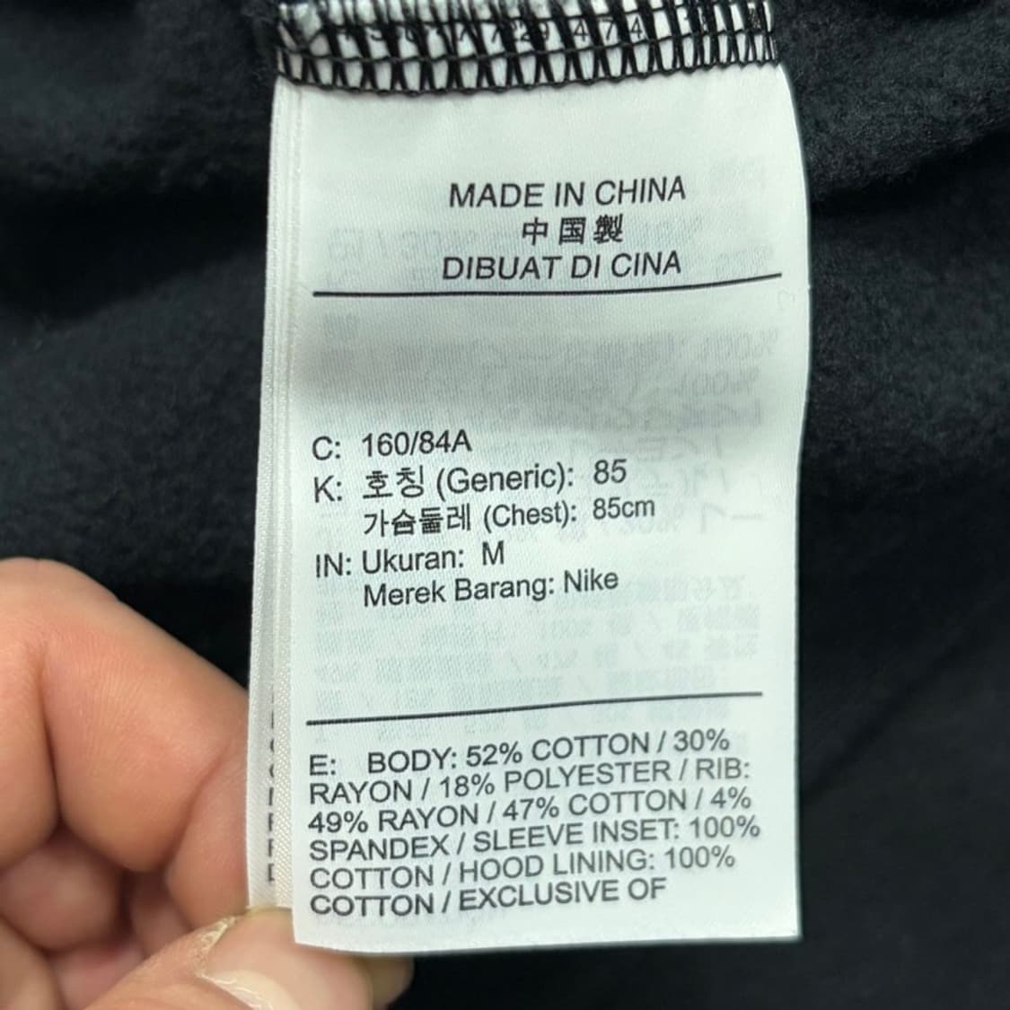 나이키 스포츠웨어 크롭 후드티 v1735 상품이미지6