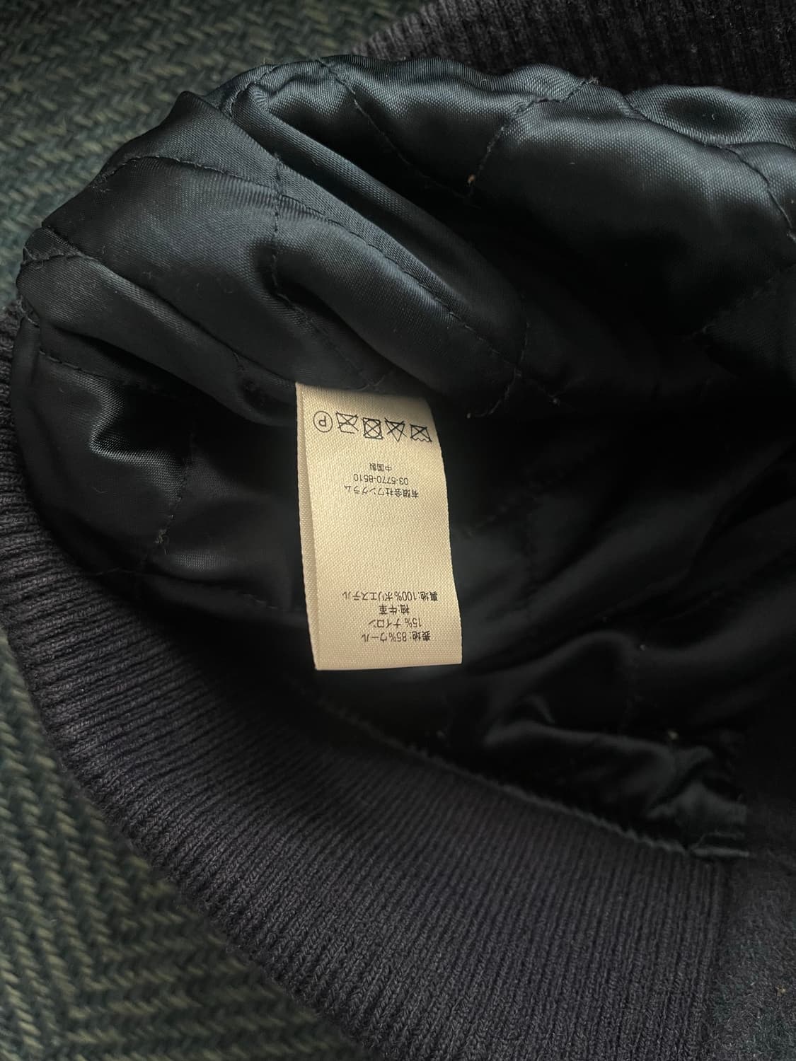 (L)슈프림 곤즈 바시티 상품이미지6