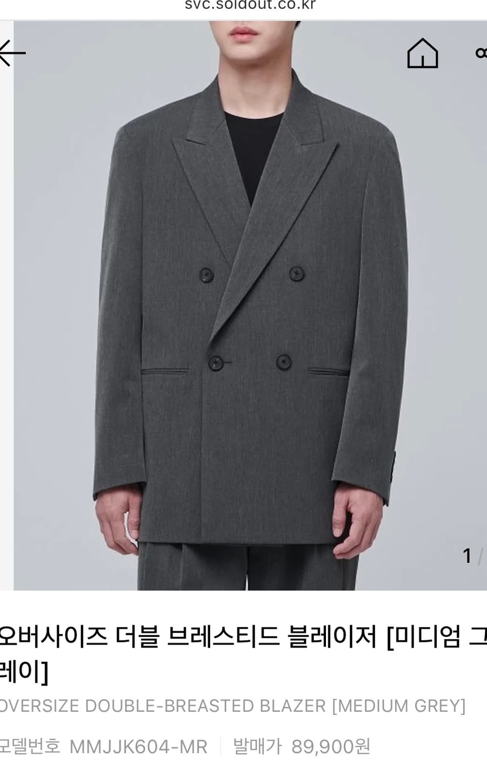 [L]무신사스탠다드 오버핏 더블 블레이저/미디엄그레이 상품이미지2
