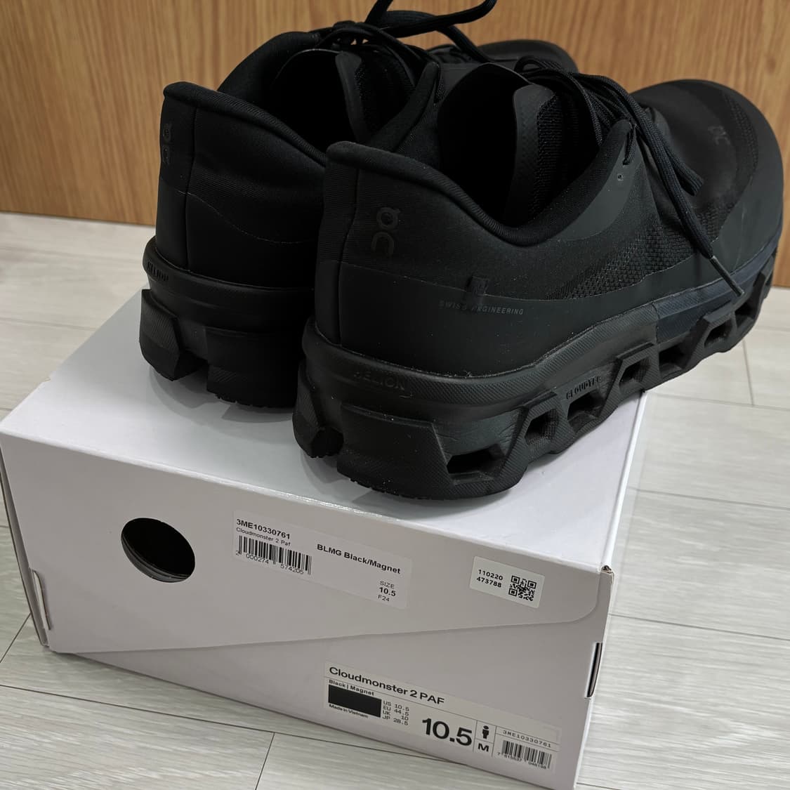 (285) 온 러닝 파프 클라우드몬스터2 블랙 상품이미지3