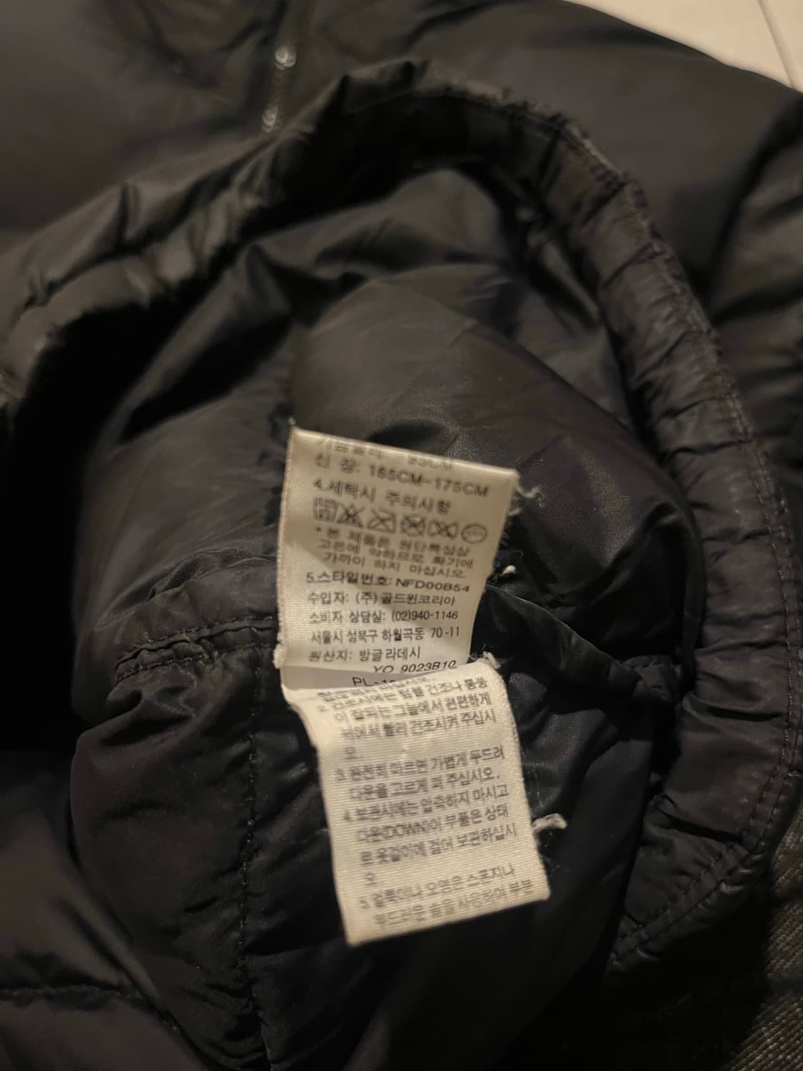 노스페이스 700 구스다운 패딩 M 상품이미지7