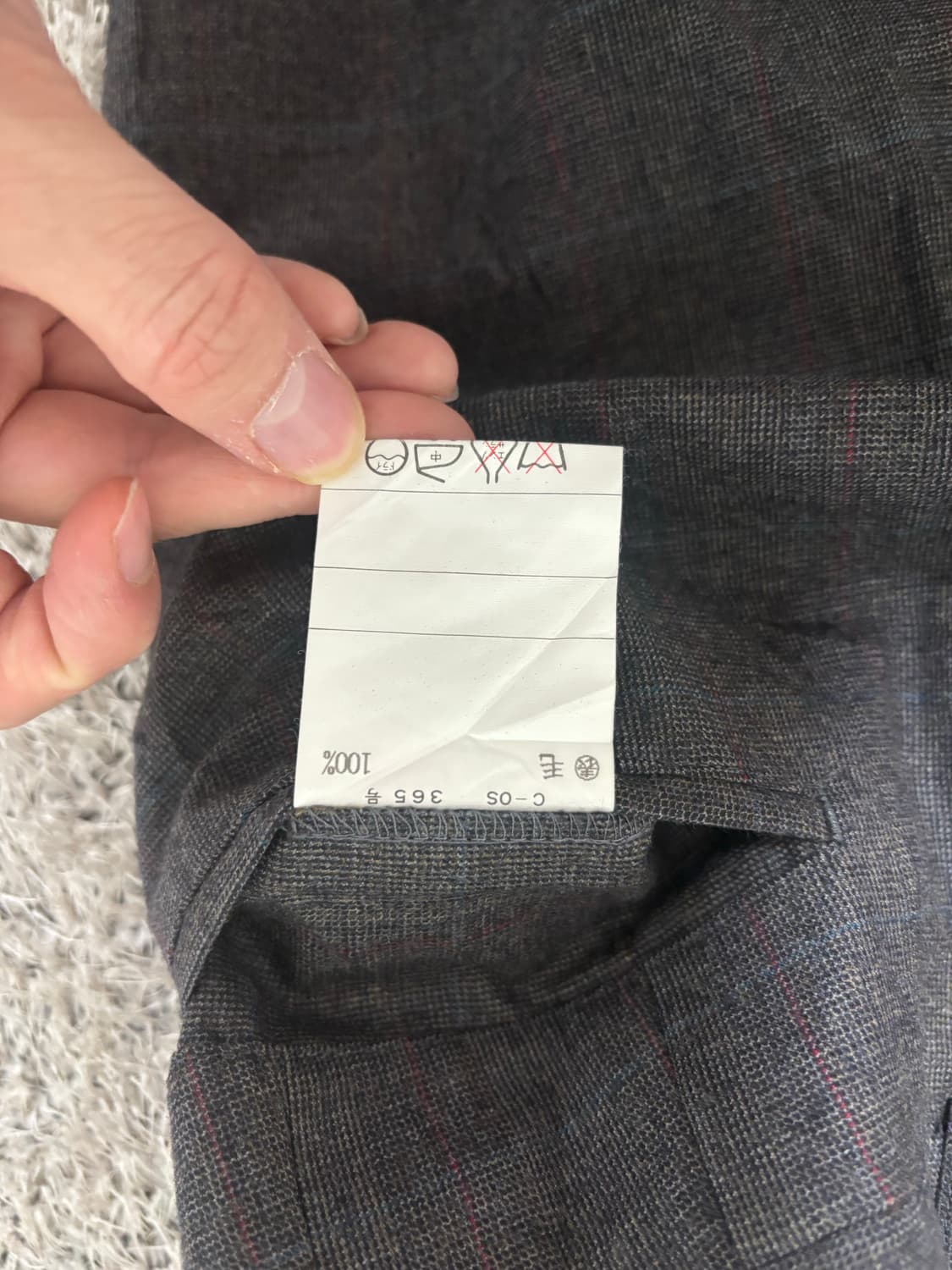 일제 찰스쥬르당 슬랙스 사이즈 32 상품이미지6