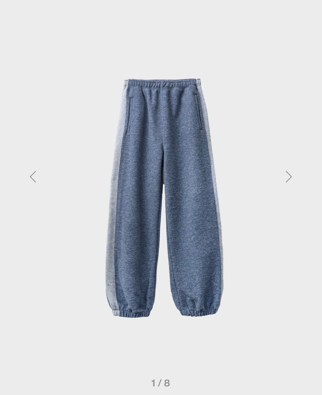 FLUFFY WOOL JOGGER PANTS (SKY BLUE) 2 상품이미지3