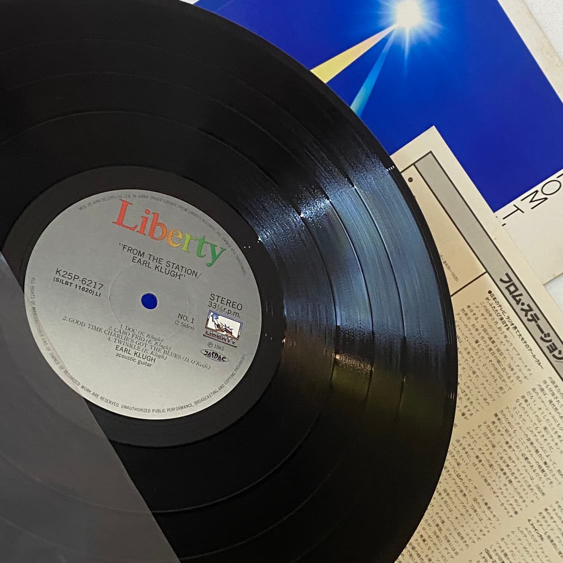 (LP-일본반) Earl Klugh(얼 크루) - From The Sta 상품이미지4