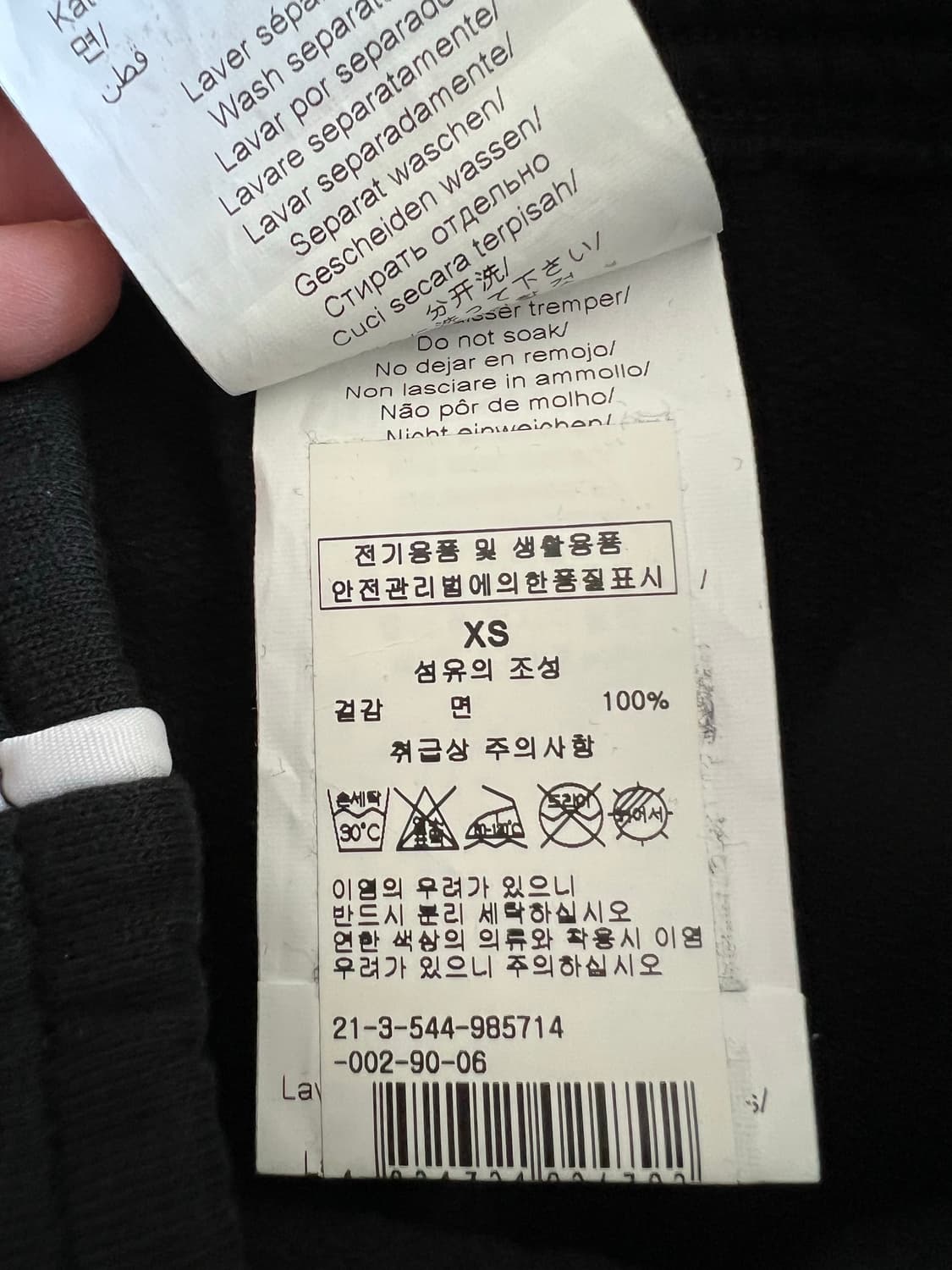 KENZO 스카트 상품이미지6