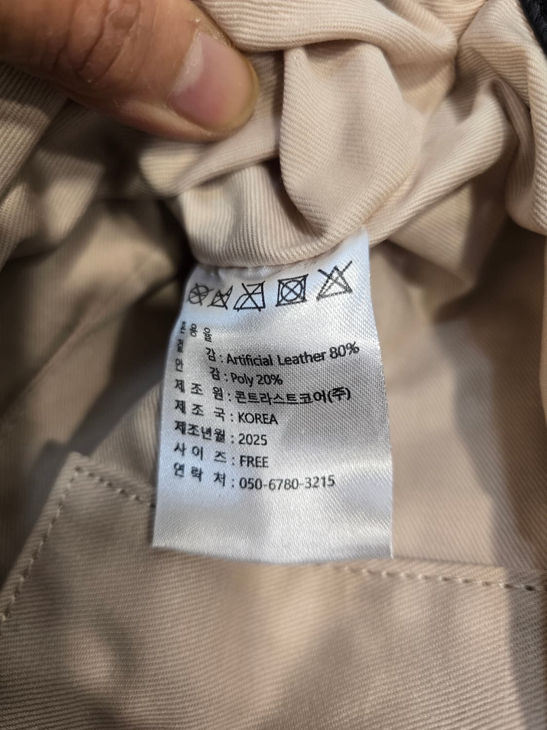 거의새거) 오브히 OVHEE 24년 블랙 숄더백 상품이미지10