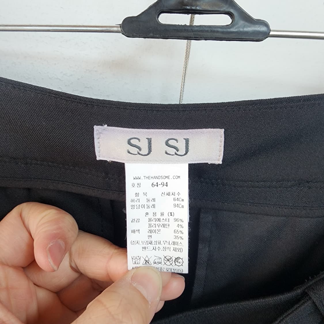 SJSJ 블랙 정장 바지 슬랙스 상품이미지6
