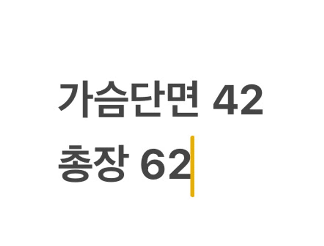 [정품/M] 몽벨 트레일 후드 집업 자켓 옐로우 b10 상품이미지9