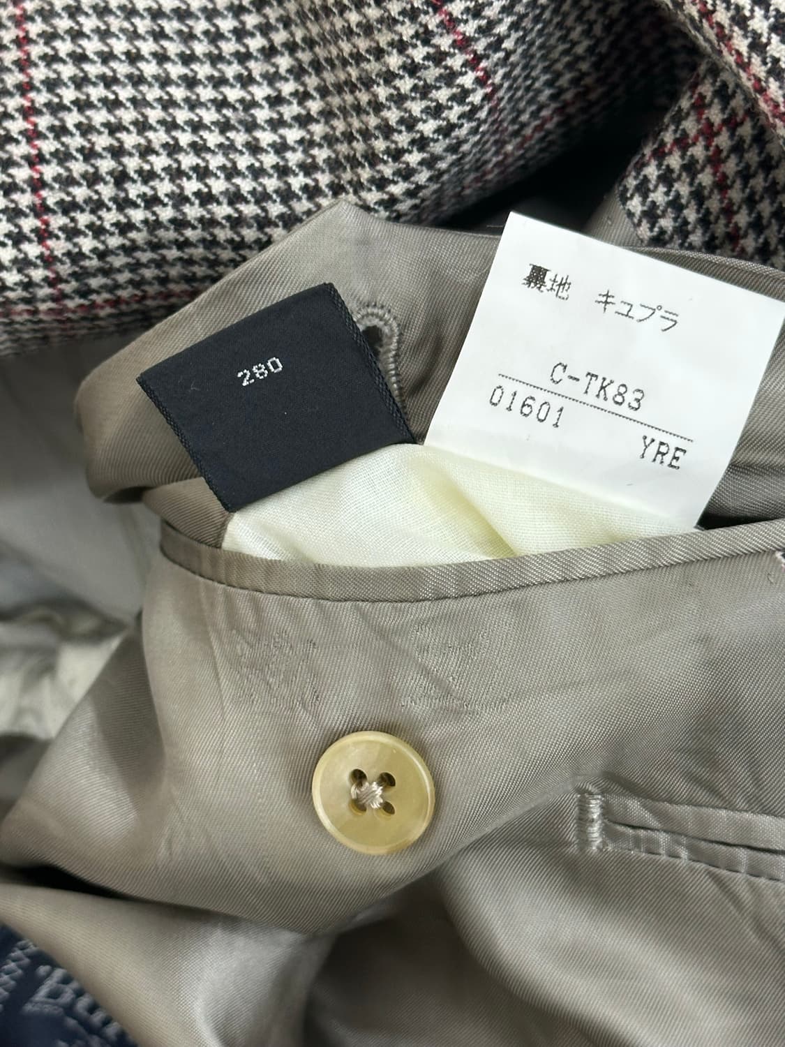 버버리 남성 울자켓 상품이미지9