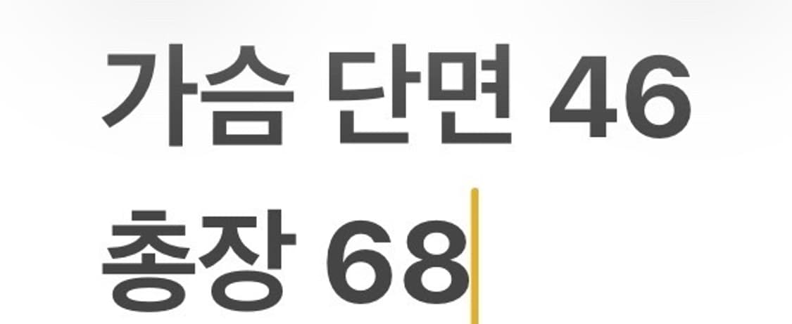 [정품/S] 타미힐피거 니트 집업 가디건 카키 b18 상품이미지9