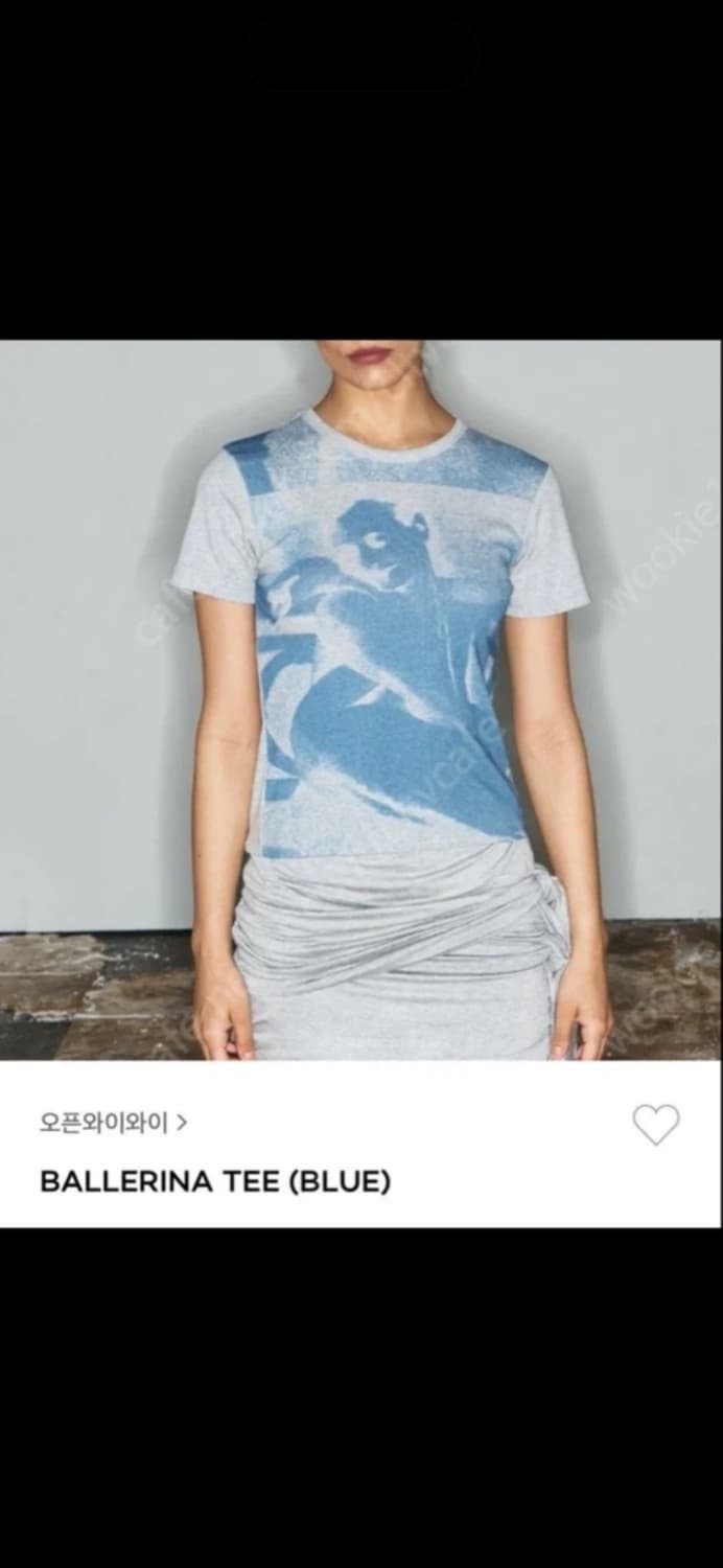 더오픈프로덕트 발레리나 티 상품이미지1